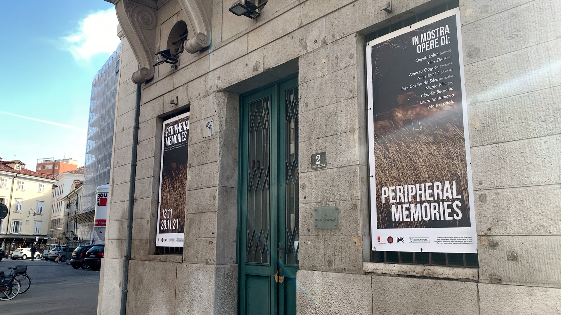 External view of the entrance to the exhibition